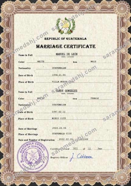 Guatemala marriage certificate PSD template